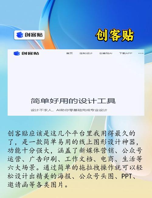 創(chuàng)業(yè)資訊網(wǎng)站有哪些好的推薦，創(chuàng)業(yè)資訊網(wǎng)站官